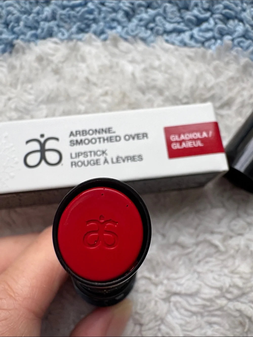 New In Box Arbonne Smoothover Lipstick 💄 Gladiola color. Discontinued &Rare!